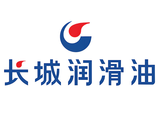 碌曲长城润滑油经销商