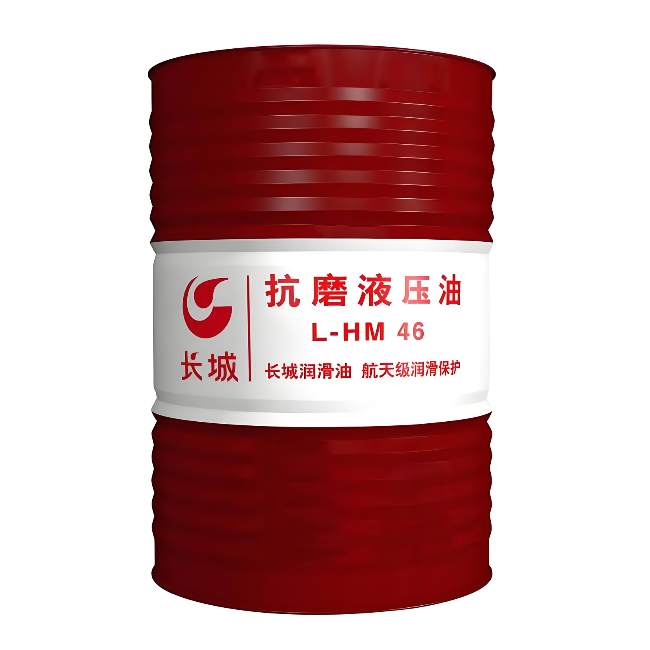 碌曲长城抗磨液压油