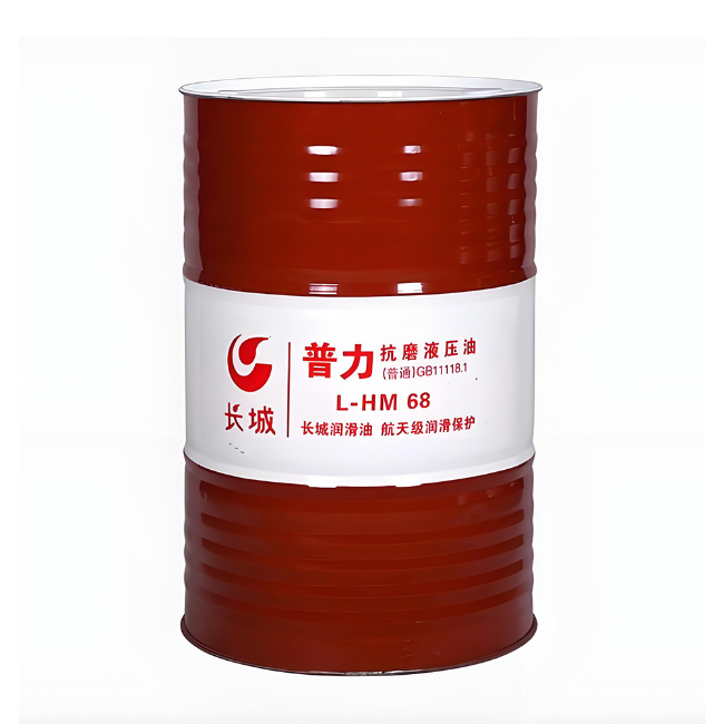 碌曲长城普力抗磨液压油