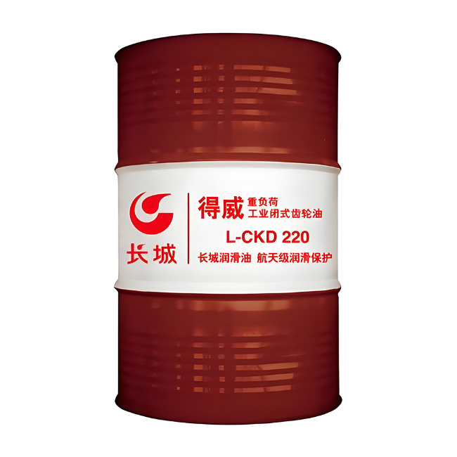 碌曲长城得威工业闭式齿轮油CKD
